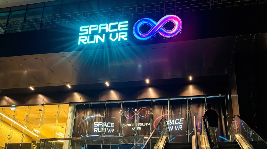 Space Run VR ראשון לציון – מתחם המציאות המדומה